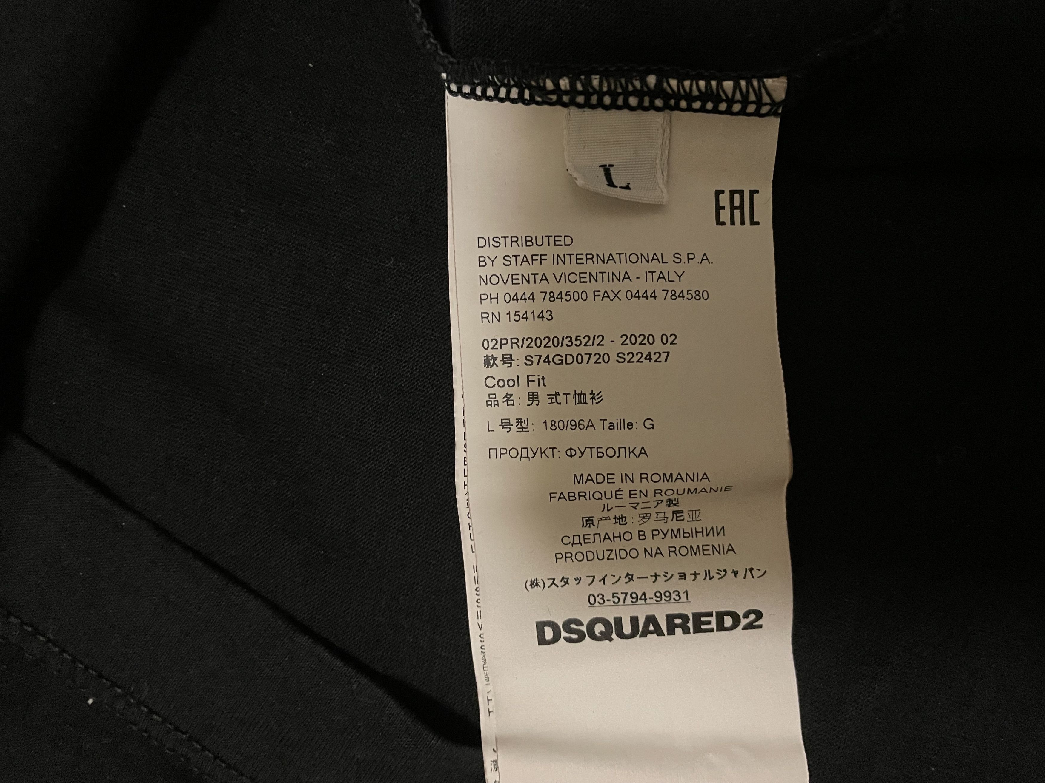 Dsquared2 DSQUARED2 black T-shirt size L Size US L / EU 52-54 / 3 - 3 Thumbnail