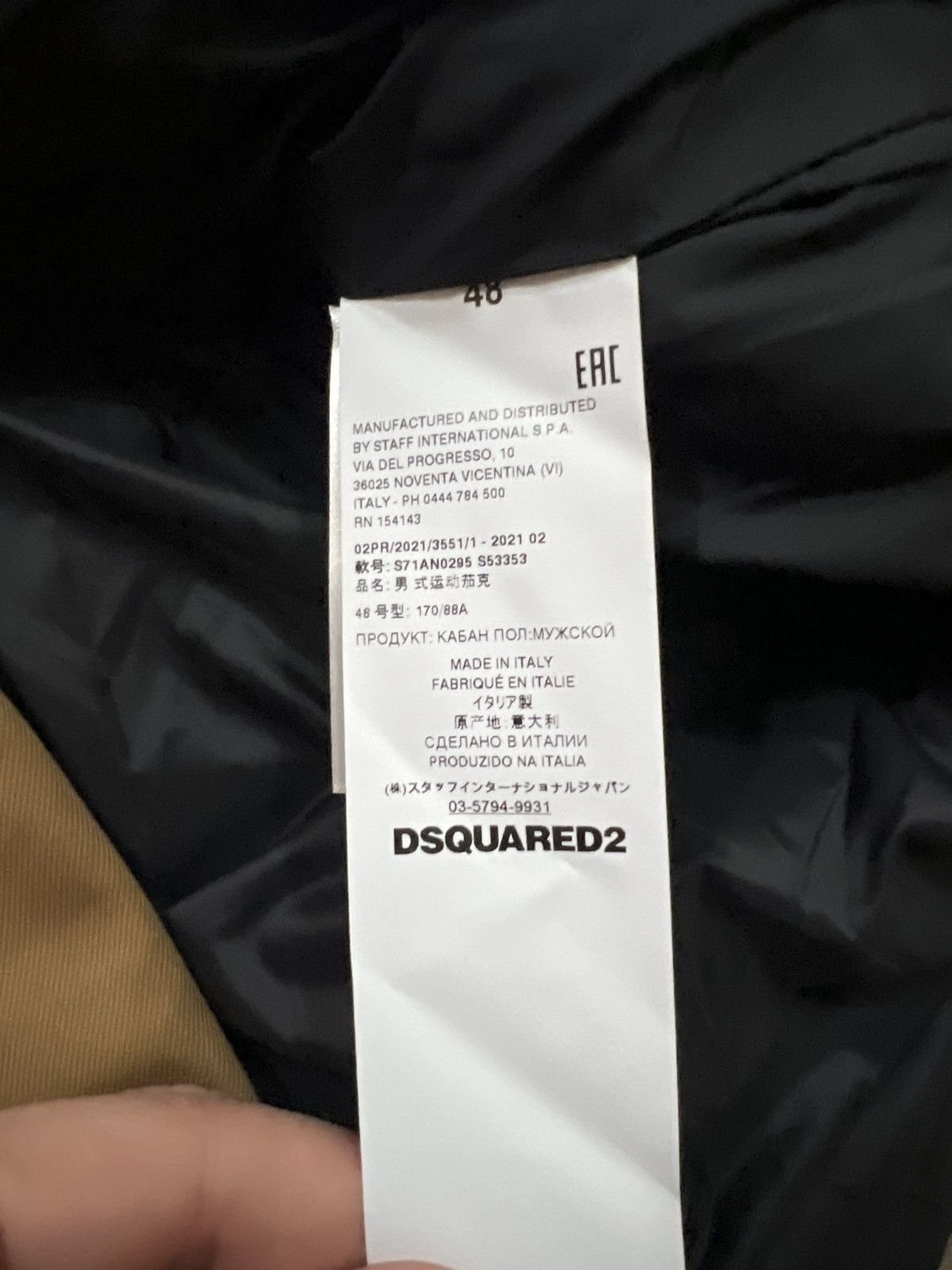 Dsquared2 DSQUARED2 DOUBLE LAYER DOUBLE BREASTED COAT size 48 Size US M / EU 48-50 / 2 - 4 Thumbnail