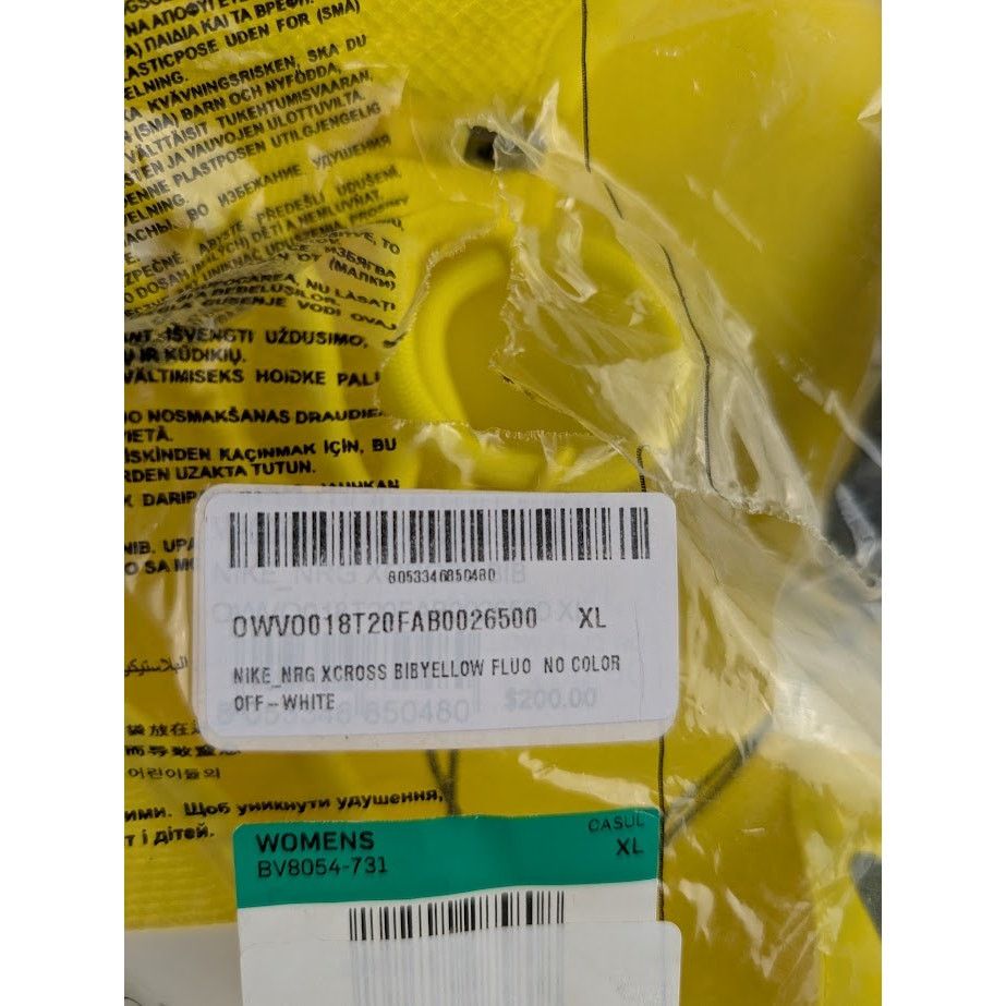 Nike × Off-White o1rshd1 Cross Bib in Yellow Size XL / US 12-14 / IT 48-50 - 13 Thumbnail