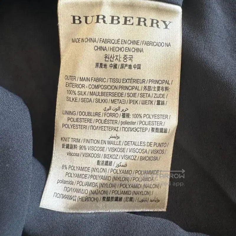 Burberry Burberry Yellow Silk Floral Midi Skirt. Size 22" - 6 Thumbnail