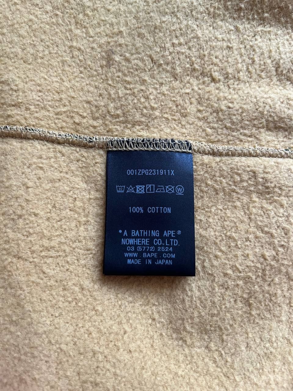 Bape × Mastermind Japan BAPE X MASTERMIND JAPAN 1ST CAMO TIGER ZIP HOODIE Size US L / EU 52-54 / 3 - 4 Thumbnail