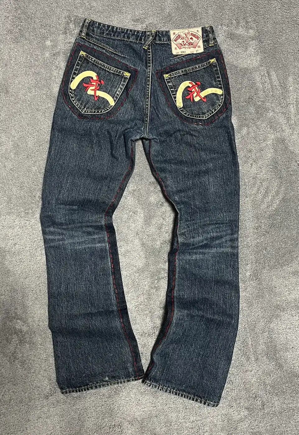 Pull Evisu Indigo à Broderies Contrastées - Taille L, Style Y2K Japonais Occasion