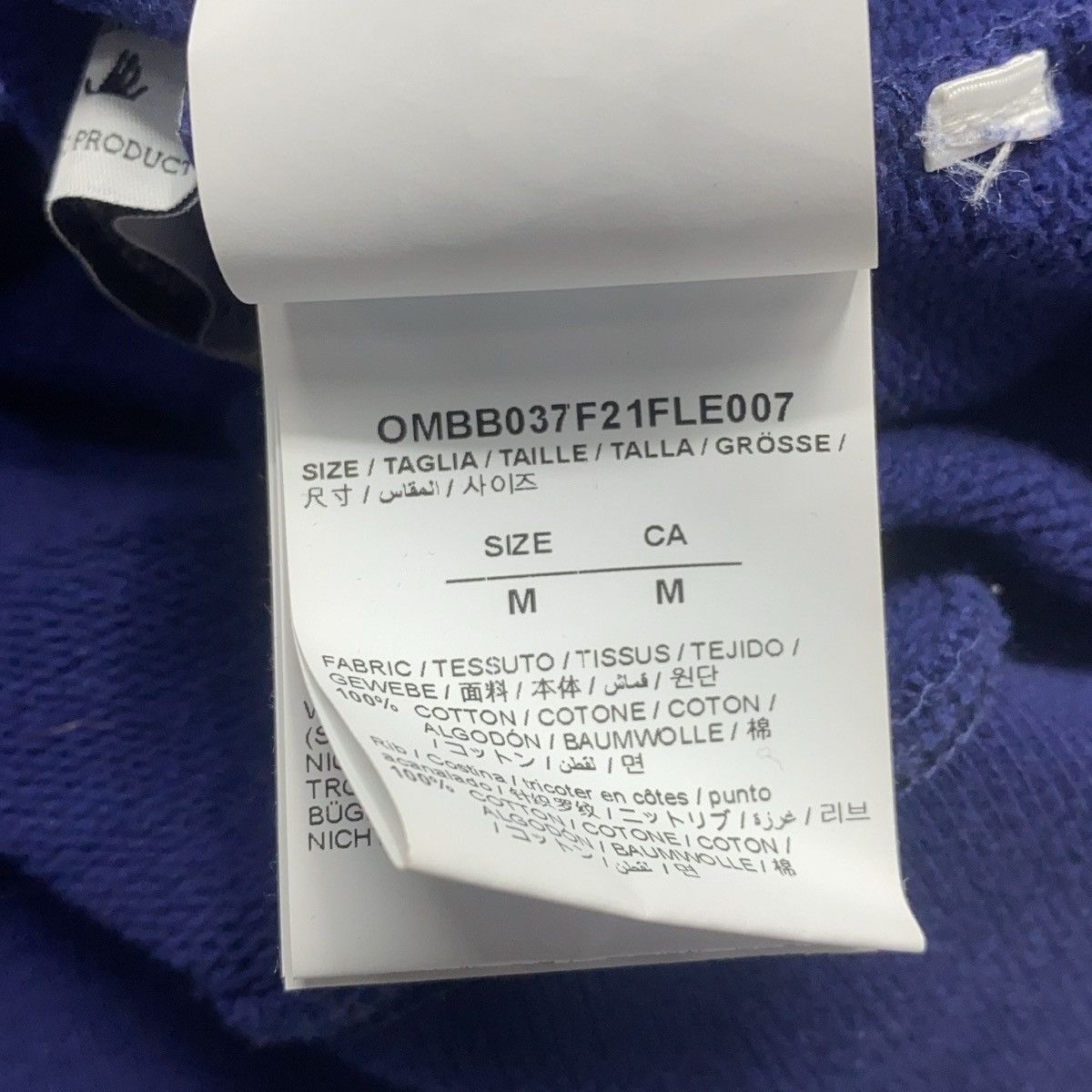 Off-White Off-White c/o Virgil Abloh Rubber Arrow Slim Hoodie Size US M / EU 48-50 / 2 - 4 Thumbnail