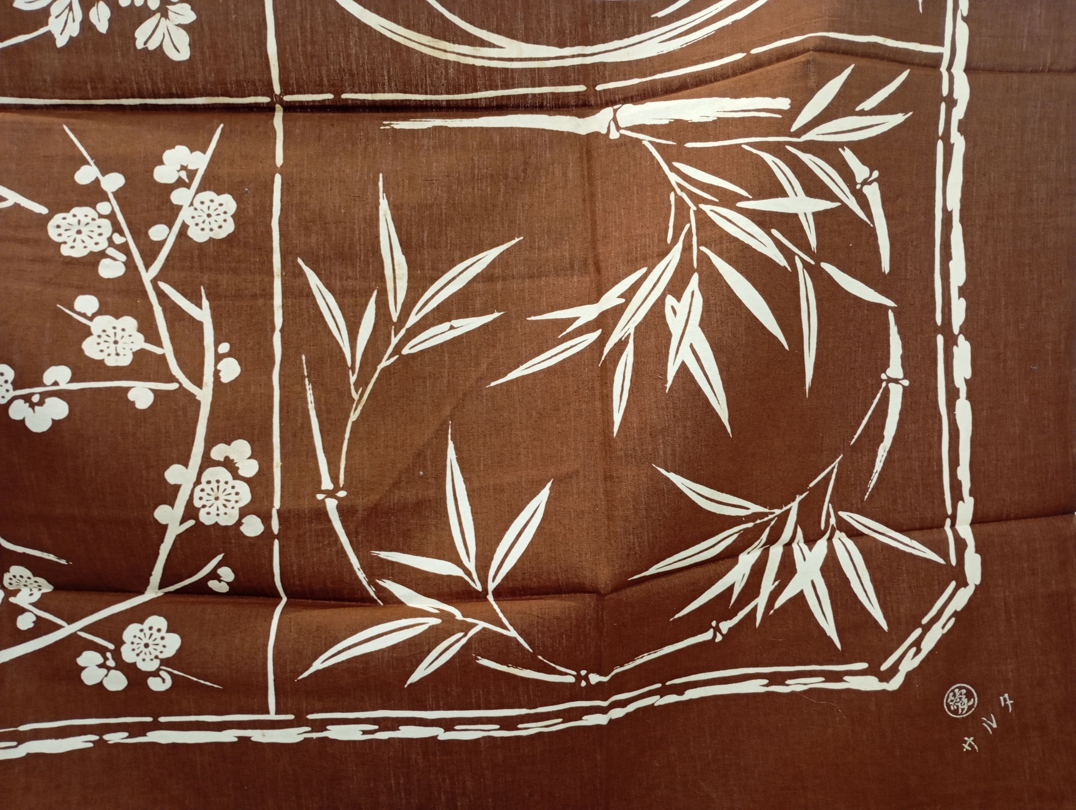 Japanese Brand Japanese Table Cloth Home Wall Decor Size ONE SIZE - 3 Thumbnail