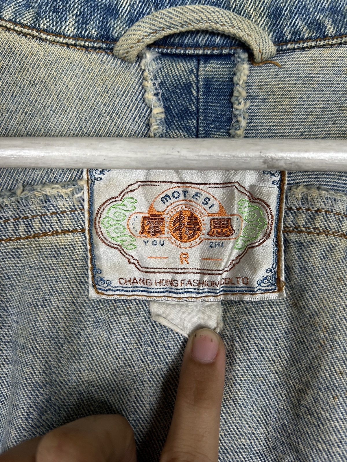 Japanese Brand 🔥 VINTAGE MOTESI DENIM CROP JACKET Size US M / EU 48-50 / 2 - 13 Thumbnail