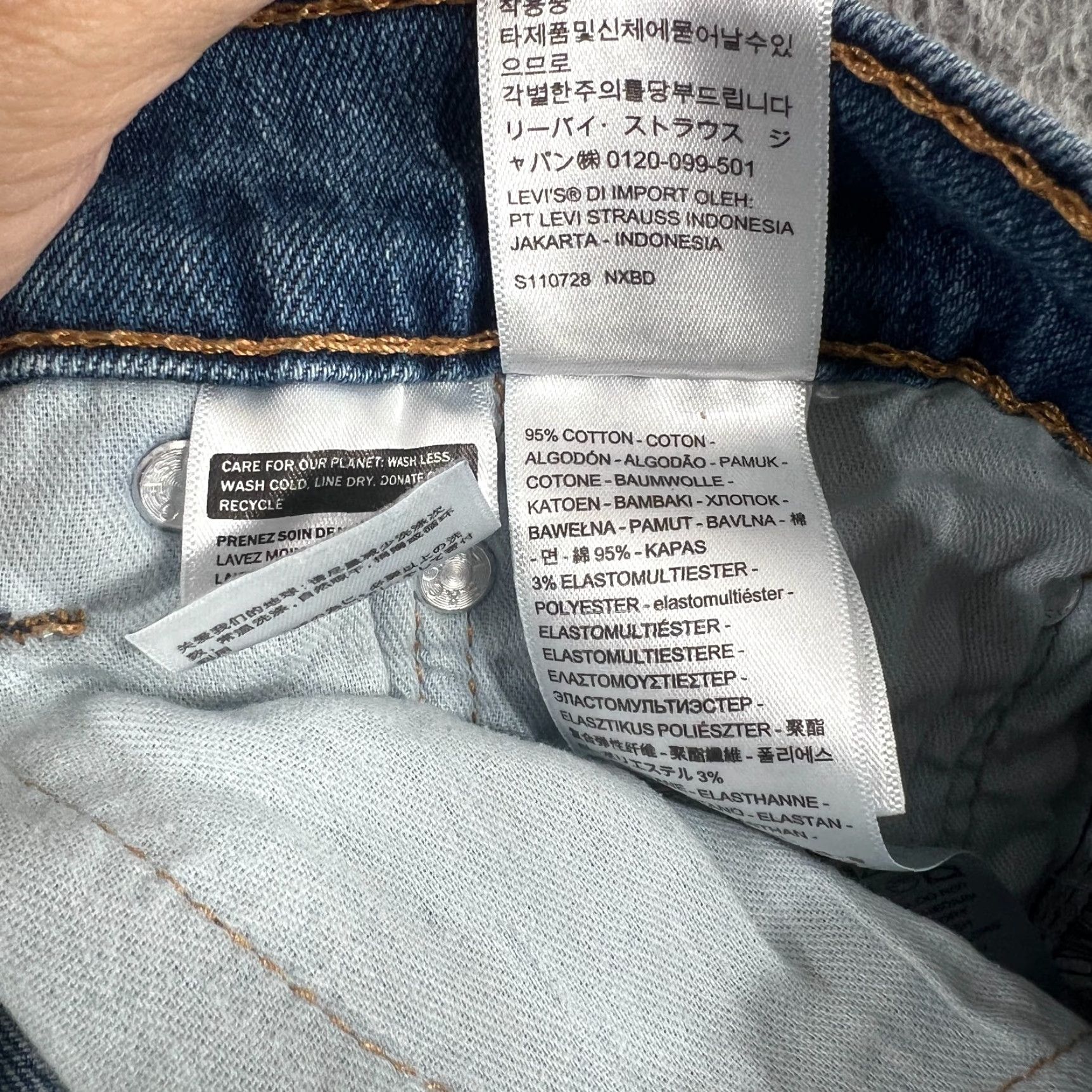 Levi's Levis 511 Jeans Mens 32x32 Slim Denim Straight Leg Blue Medium Wash Stretch Size US 32 / EU 48 - 7 Thumbnail