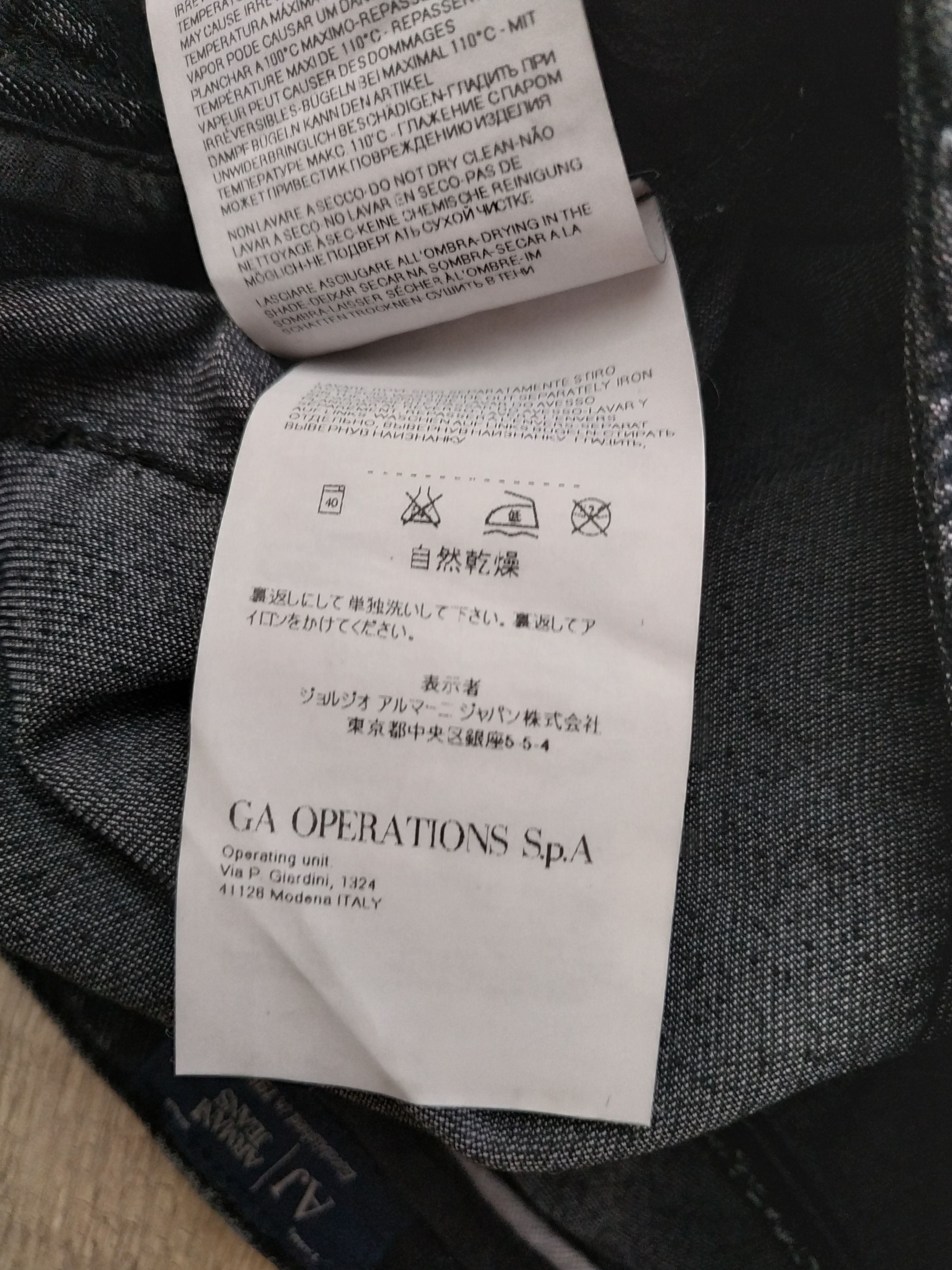 Armani Armani Women's Slim Fit Corduroy Pants-Trousers, W25 (XS) Size 25" / US 0 / IT 36 - 12 Thumbnail
