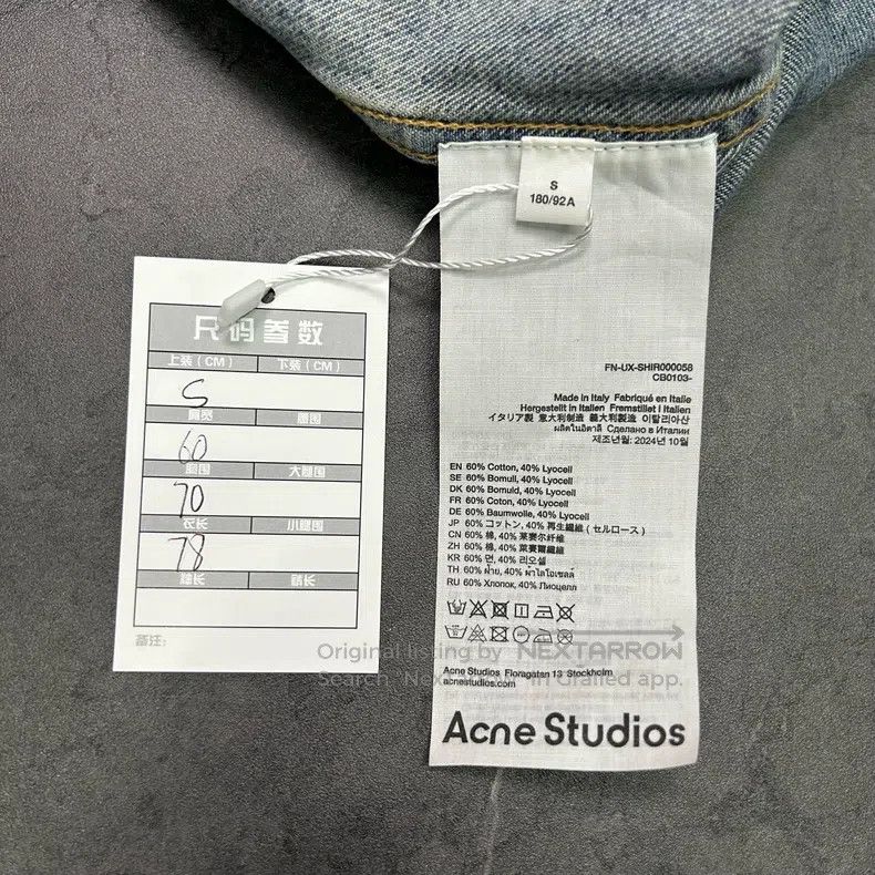 Acne Studios Acne Studios Denim Jacket Size US S / EU 44-46 / 1 - 5 Thumbnail