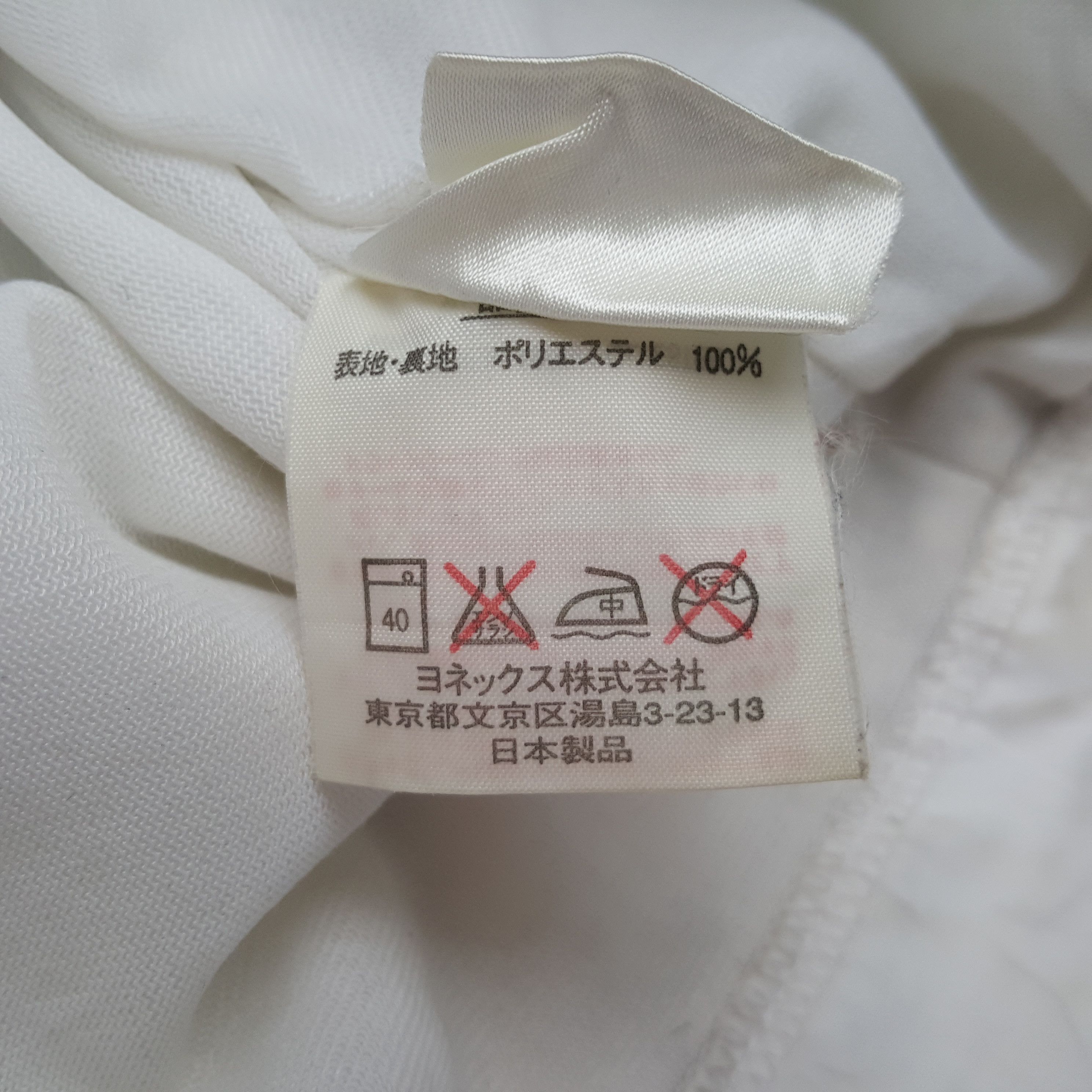 Japanese Brand Vintage Yonex Japan Sportswear Windbreaker Jacket RR19 Size US L / EU 52-54 / 3 - 9 Thumbnail