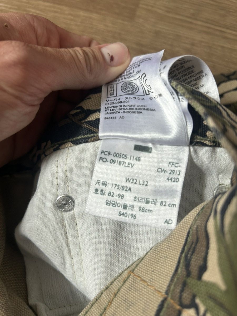 Levi's × Supreme Supreme Levi’s Camo 505 Jeans FW13 Size US 32 / EU 48 - 6 Thumbnail
