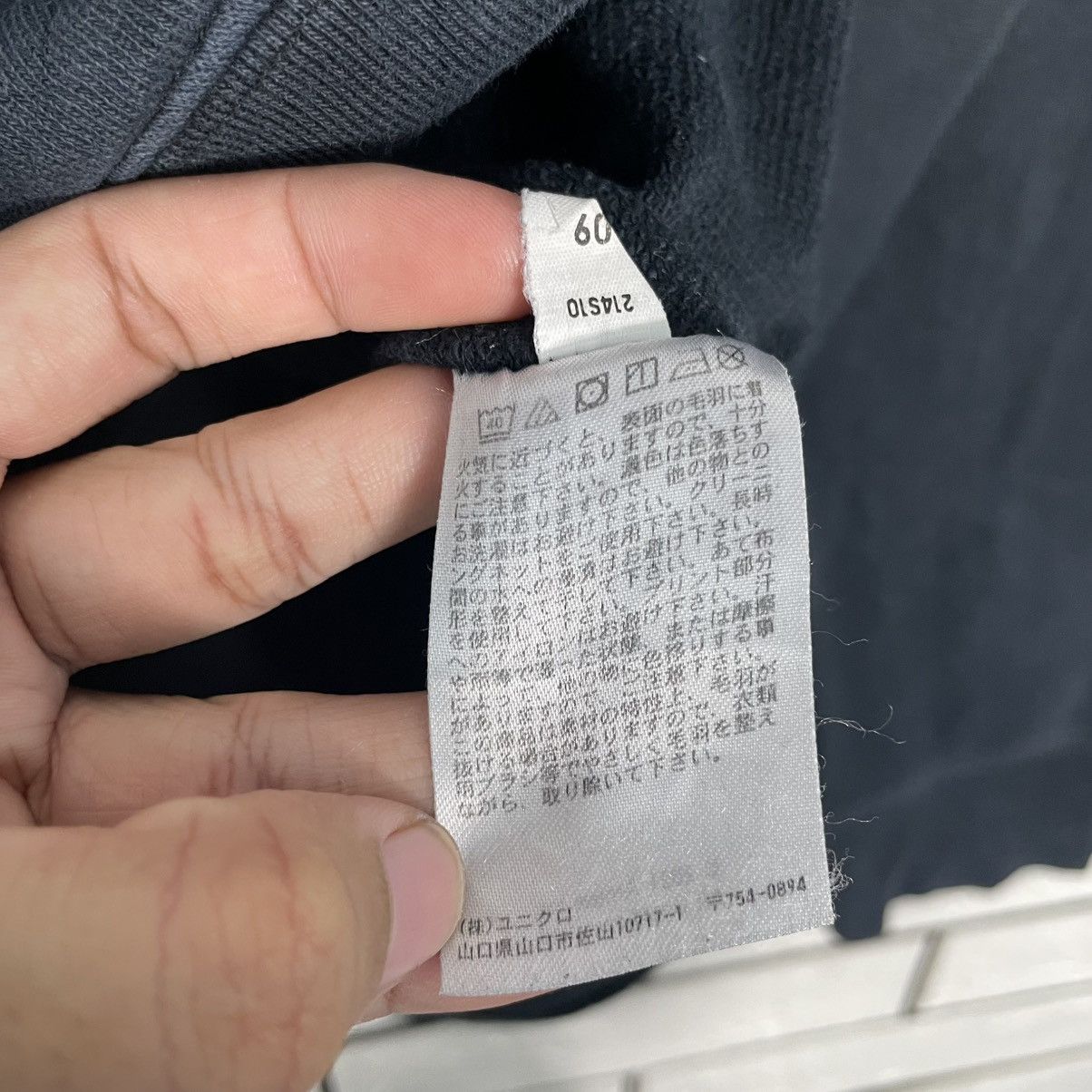Uniqlo Uniqlo Gen Hashina Pullover Hoodie Size US L / EU 52-54 / 3 - 14 Thumbnail