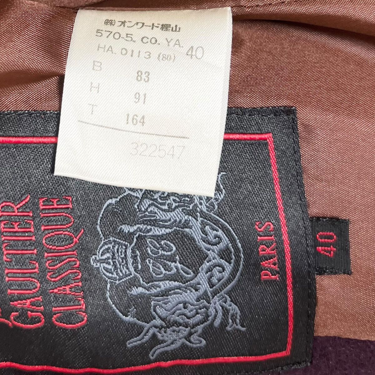 Jean Paul Gaultier Jean Paul Gaultier Classique Women Wool Coat Size M / US 6-8 / IT 42-44 - 16 Thumbnail