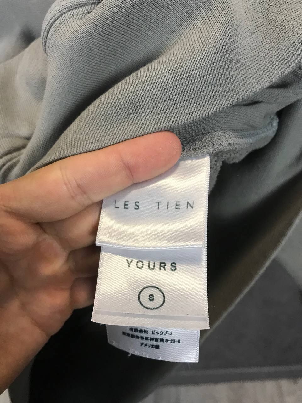 Les Tien Les Tien designer oversized made in USA hoodie Size US S / EU 44-46 / 1 - 4 Thumbnail