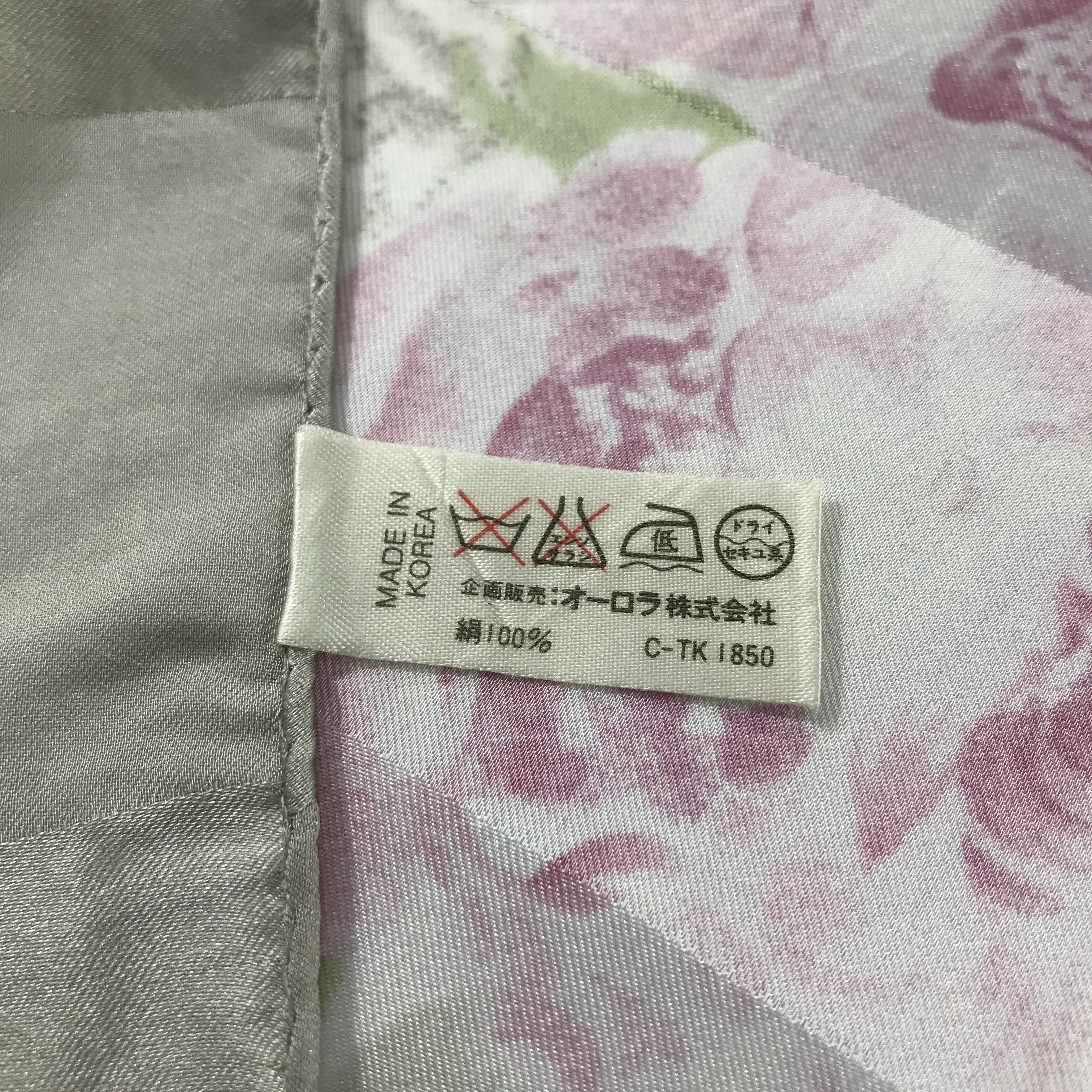 Pierre Balmain Vintage Pierre Balmain Silk Scarf Size ONE SIZE - 6 Thumbnail