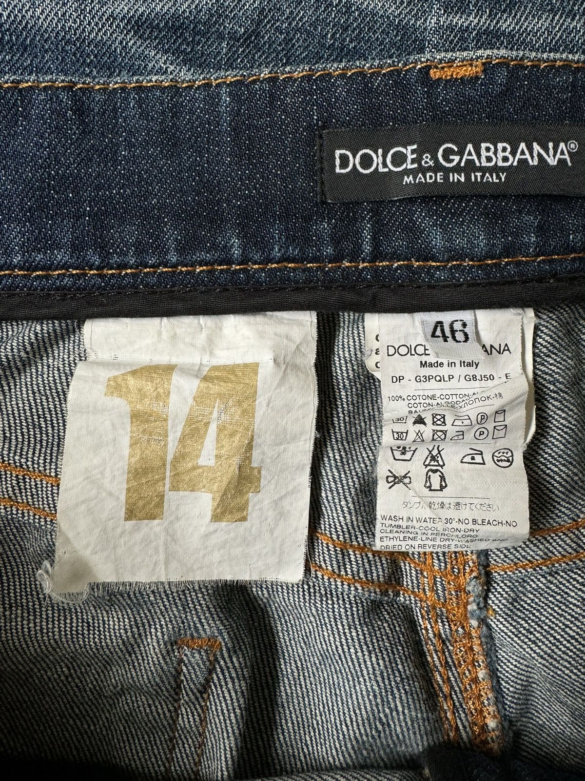 Dolce & Gabbana Dolce & Gabbana Distressed Leather Plate Denim Size US 32 / EU 48 - 6 Thumbnail