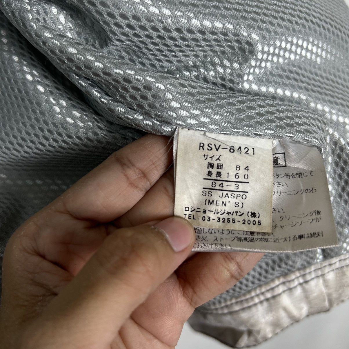 Japanese Brand 🔥 ROSSIGNOL VAL'S THINSULATE TECHNICAL ASTRO JACKET Size US S / EU 44-46 / 1 - 15 Thumbnail