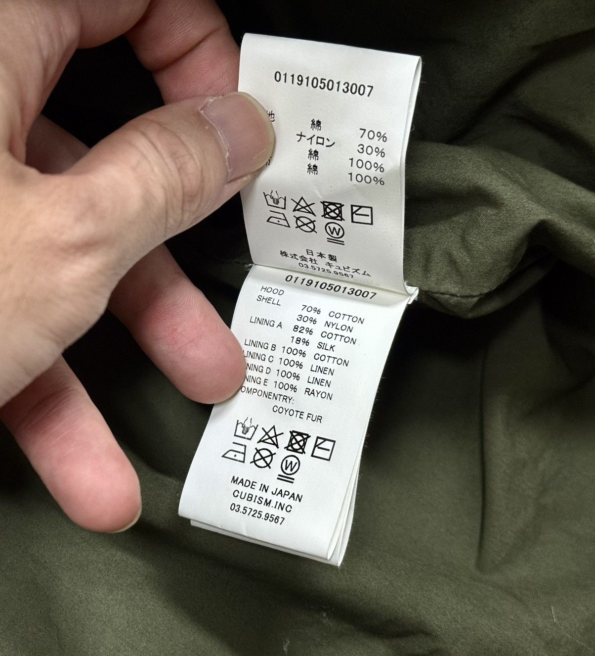 Visvim Visvim 19ss Six Five Fishtail Parka Hd（Collage） Size US M / EU 48-50 / 2 - 11 Thumbnail