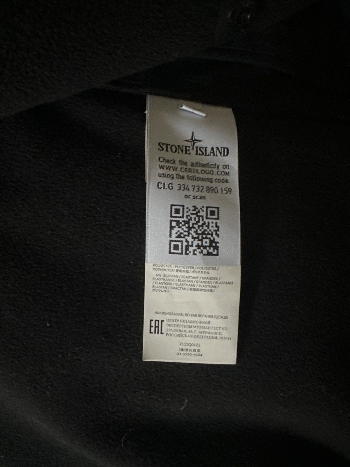 Stone Island 2 Items | Stone Island Coat + Soft Shell Jacket Size US S / EU 44-46 / 1 - 10 Thumbnail