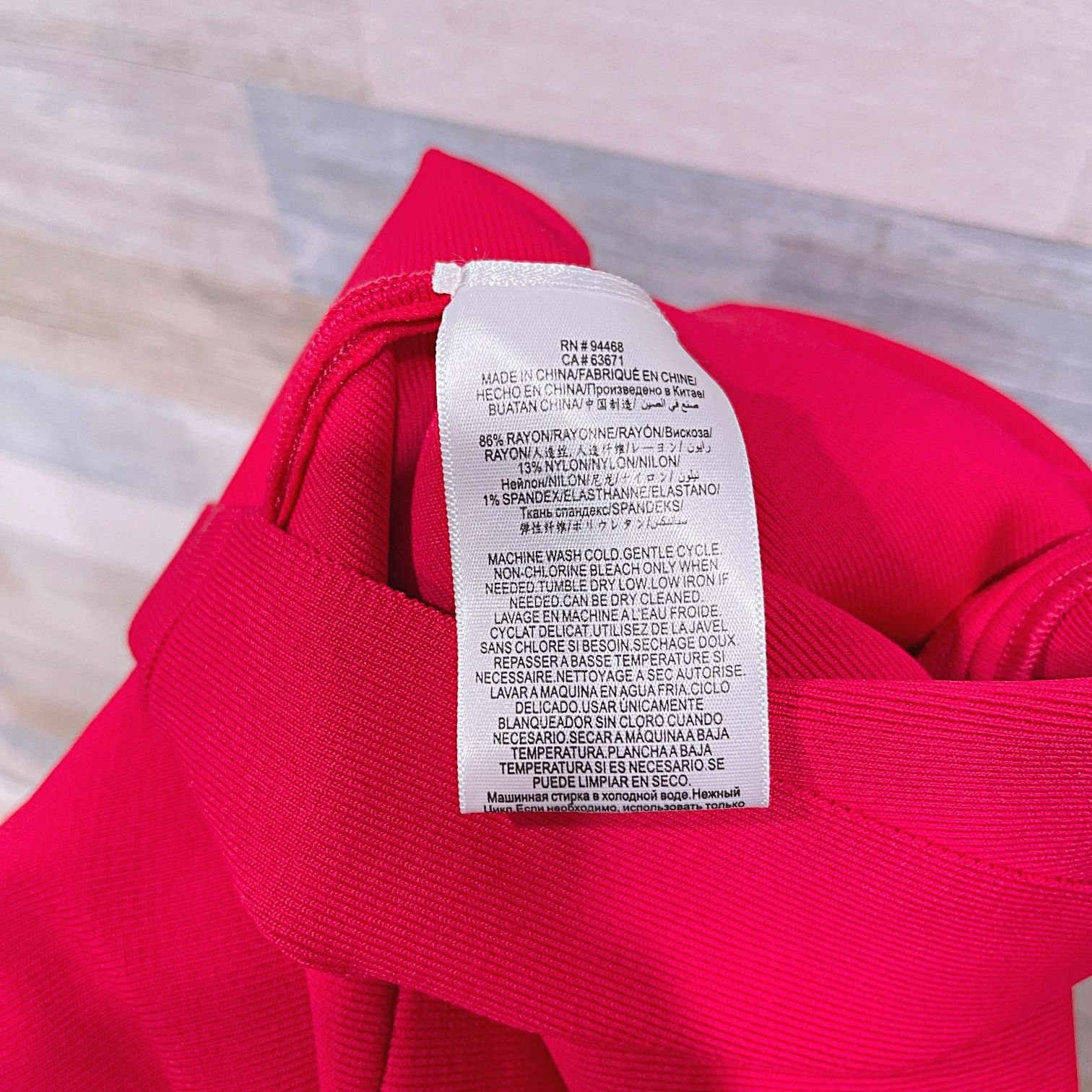 Bcbgmaxazria BCBGMaxazria Brielle Bodycon Halter Dress Red Cocktail M Size M / US 6-8 / IT 42-44 - 8 Thumbnail