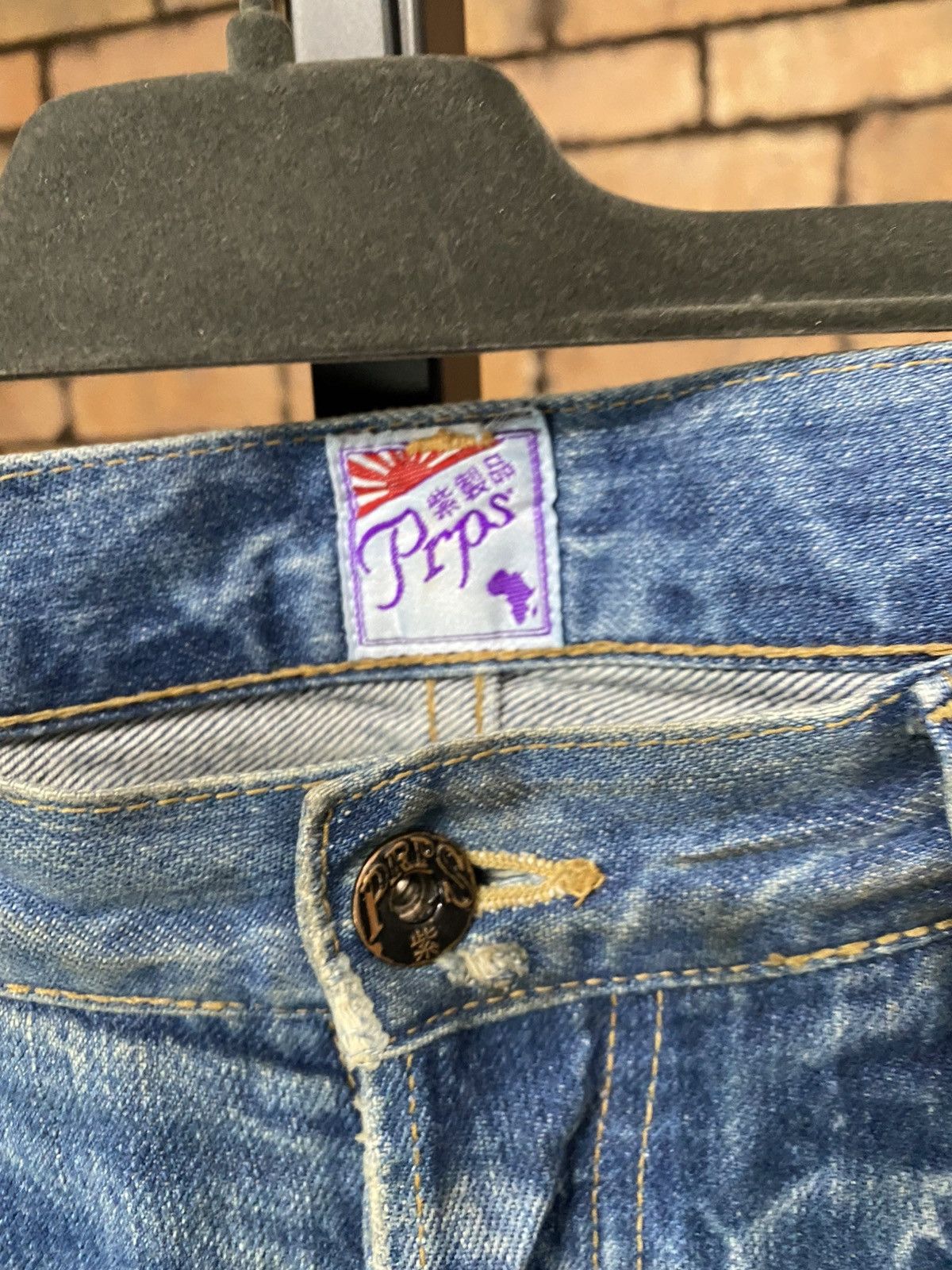 Prps RARE $638 PAINT SPLATTER MED WASH JAPAN DISTRESS JEANS DENIM Size US 33 - 4 Thumbnail