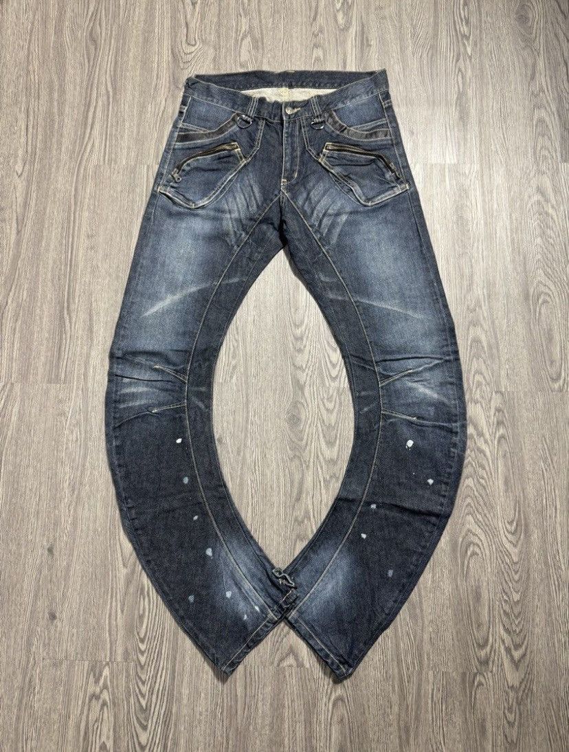 PPFM PPFM Distressed Slim Fit Curved Jeans Size US 31 - 2 Thumbnail