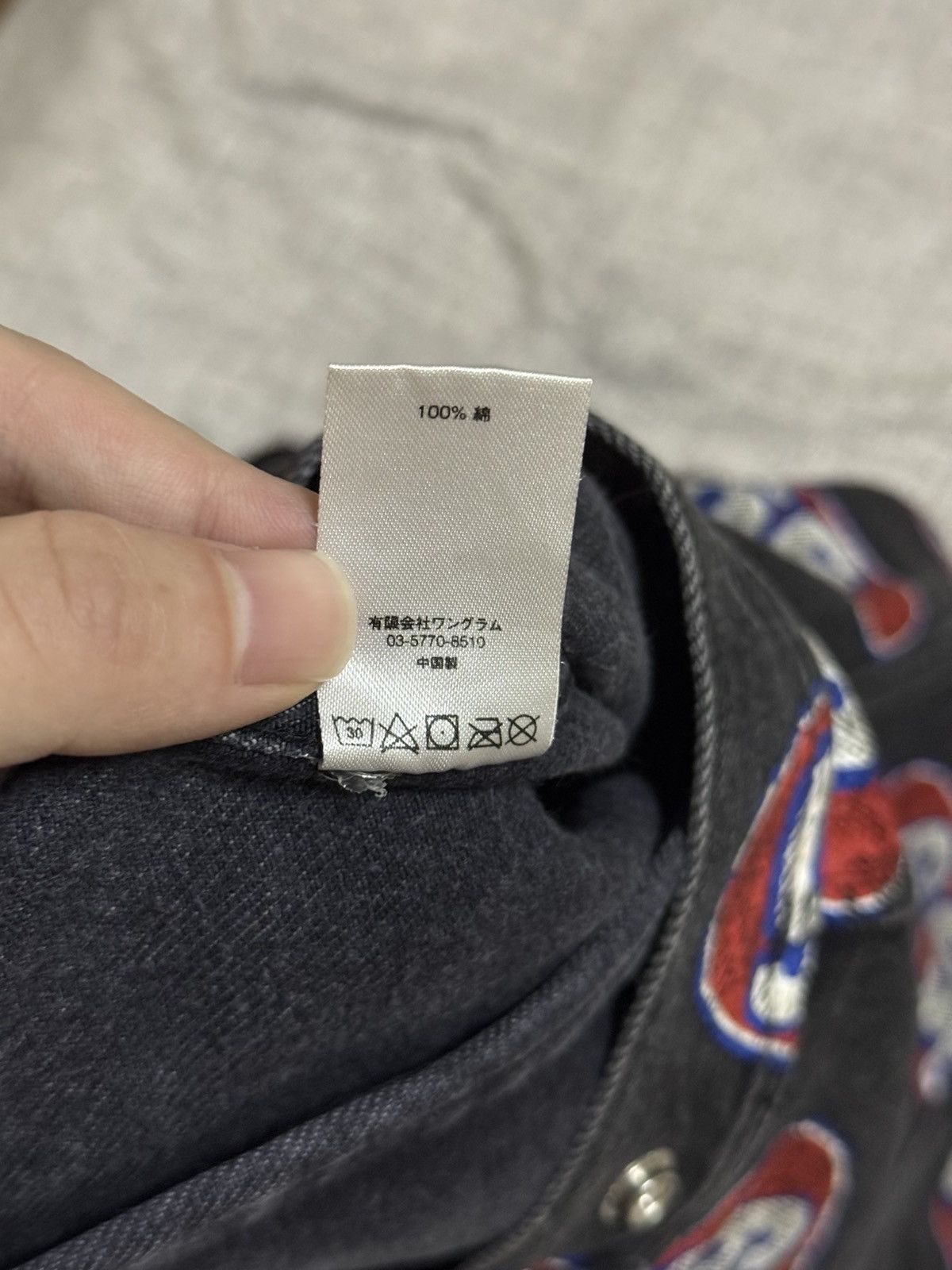 Supreme Supreme denim 666 Jacket Size US S / EU 44-46 / 1 - 6 Thumbnail