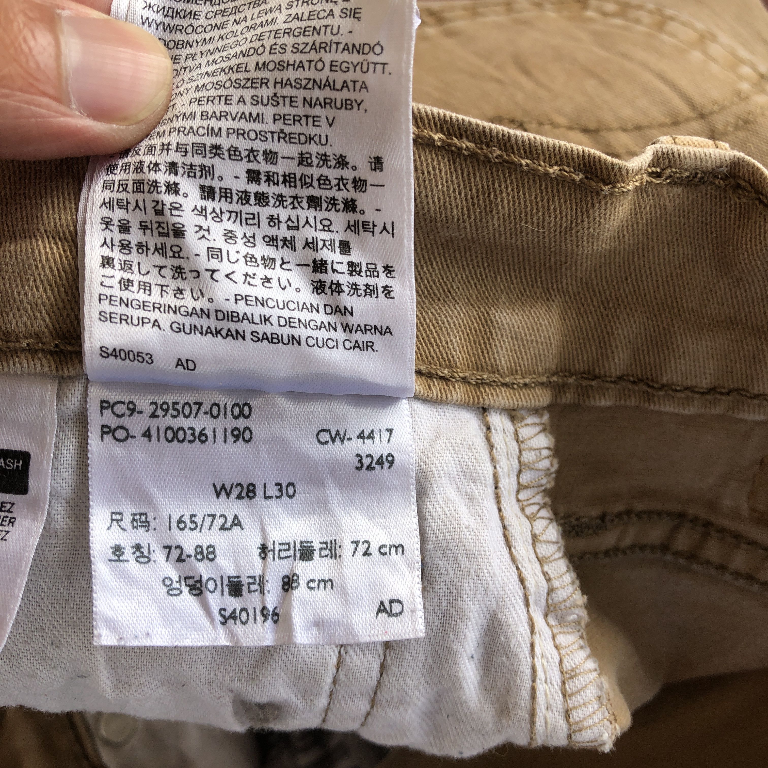 Levi's Vintage Y2K Levis 502 Jeans Levi's Straight Brown Denim Size 28" / US 6 / IT 42 - 6 Thumbnail