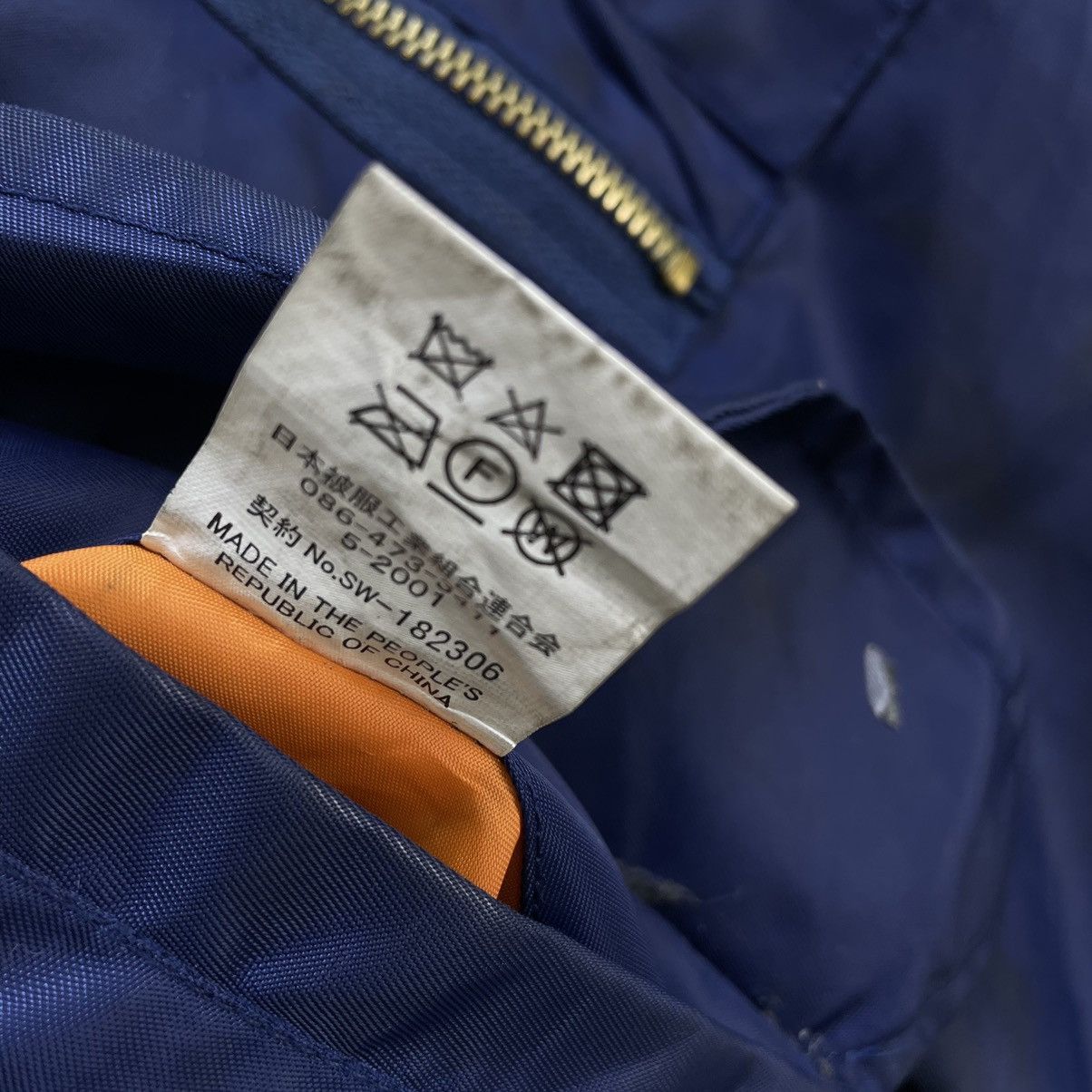 Japanese Brand × Vintage Vintage Bomber Flight Jacket Size US M / EU 48-50 / 2 - 7 Thumbnail