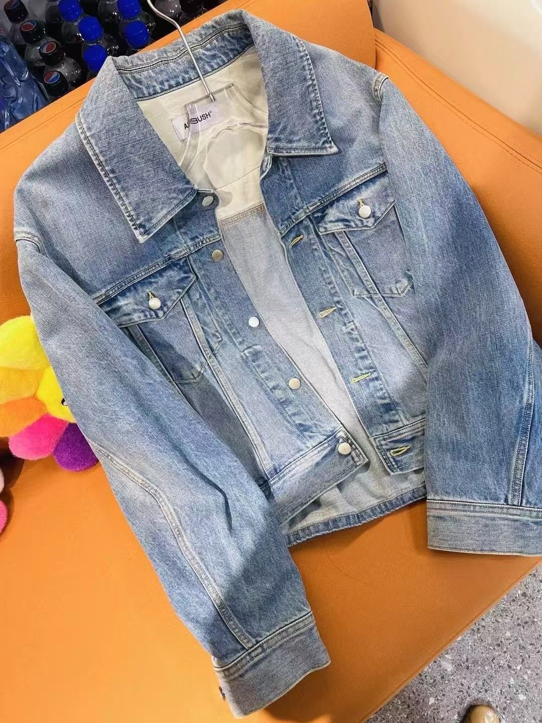 Ambush Design Ambush Limited Colorful Knit Denim Jacket Size US S / EU 44-46 / 1 - 1 Thumbnail