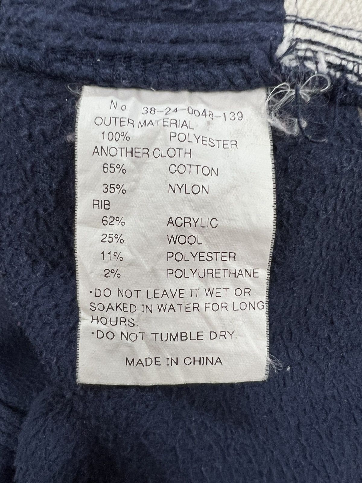 Beams Plus Beams Plus Fleece Drawstring Pant Size US 30 / EU 46 - 9 Thumbnail