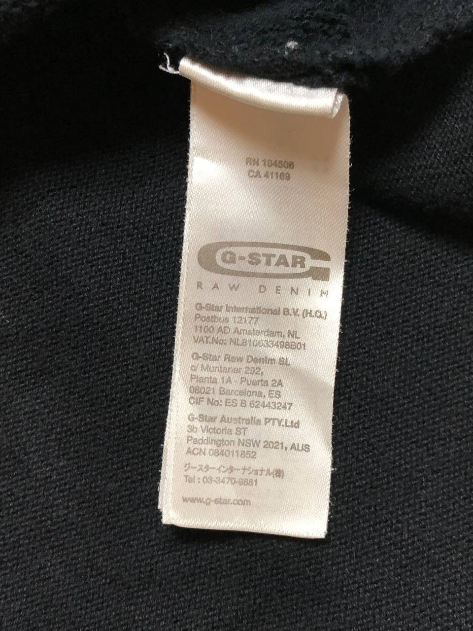 Y2K hoodie G-Star Raw vintage big logo black streetwear