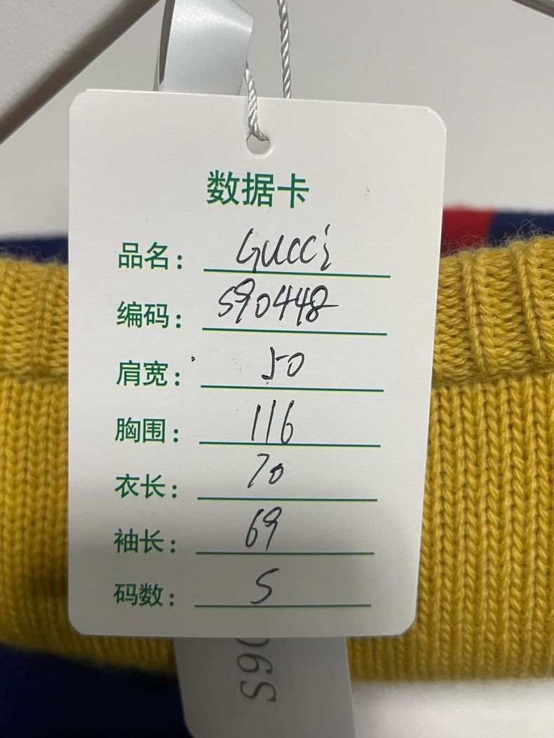 Gucci Gucci100 sweaters 2503-Nextarrow Size US S / EU 44-46 / 1 - 7 Thumbnail
