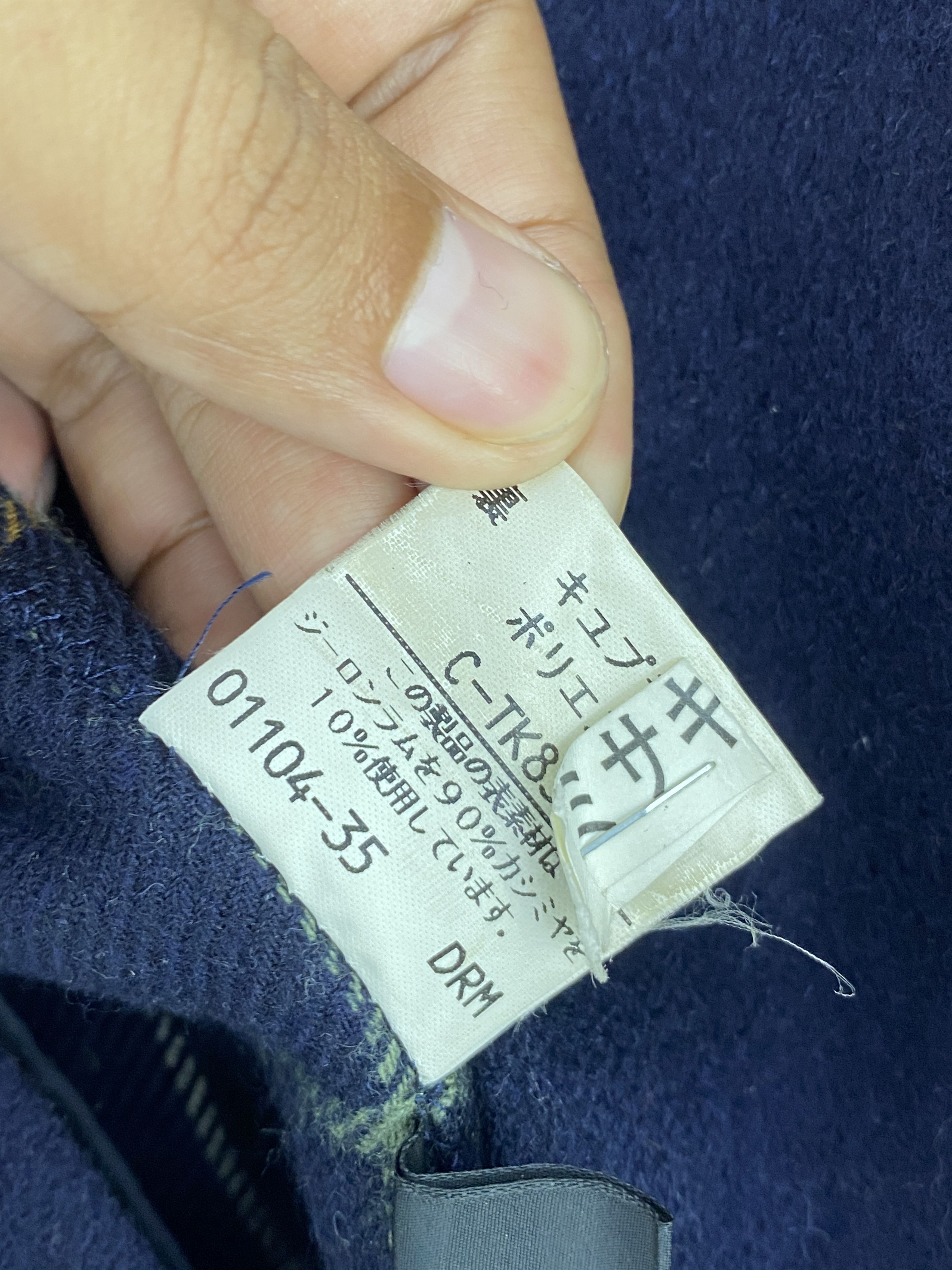 Burberry Vintage Burberrys Dark Blue Trench Coat JA0120 Size US XXL / EU 58 / 5 - 11 Thumbnail
