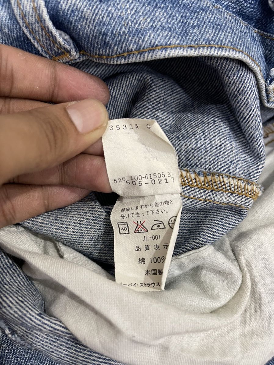 Levi's × Levi's Vintage Clothing × Vintage Vintage 90s Levis 505 0217 Size US 31 - 8 Thumbnail