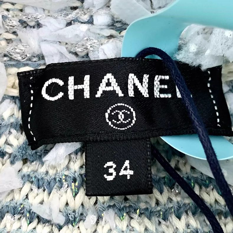 Chanel Chanel Light blue cotton tassel flower stitching tweed skir Size 42" / US 20 - 5 Thumbnail
