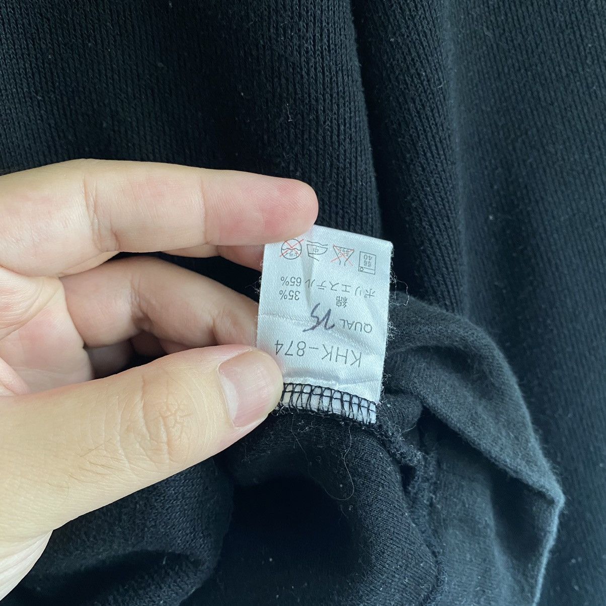 Japanese Brand × Kenzo Kenzo Jeans Archives Nigo Sweater Size US XL / EU 56 / 4 - 6 Thumbnail