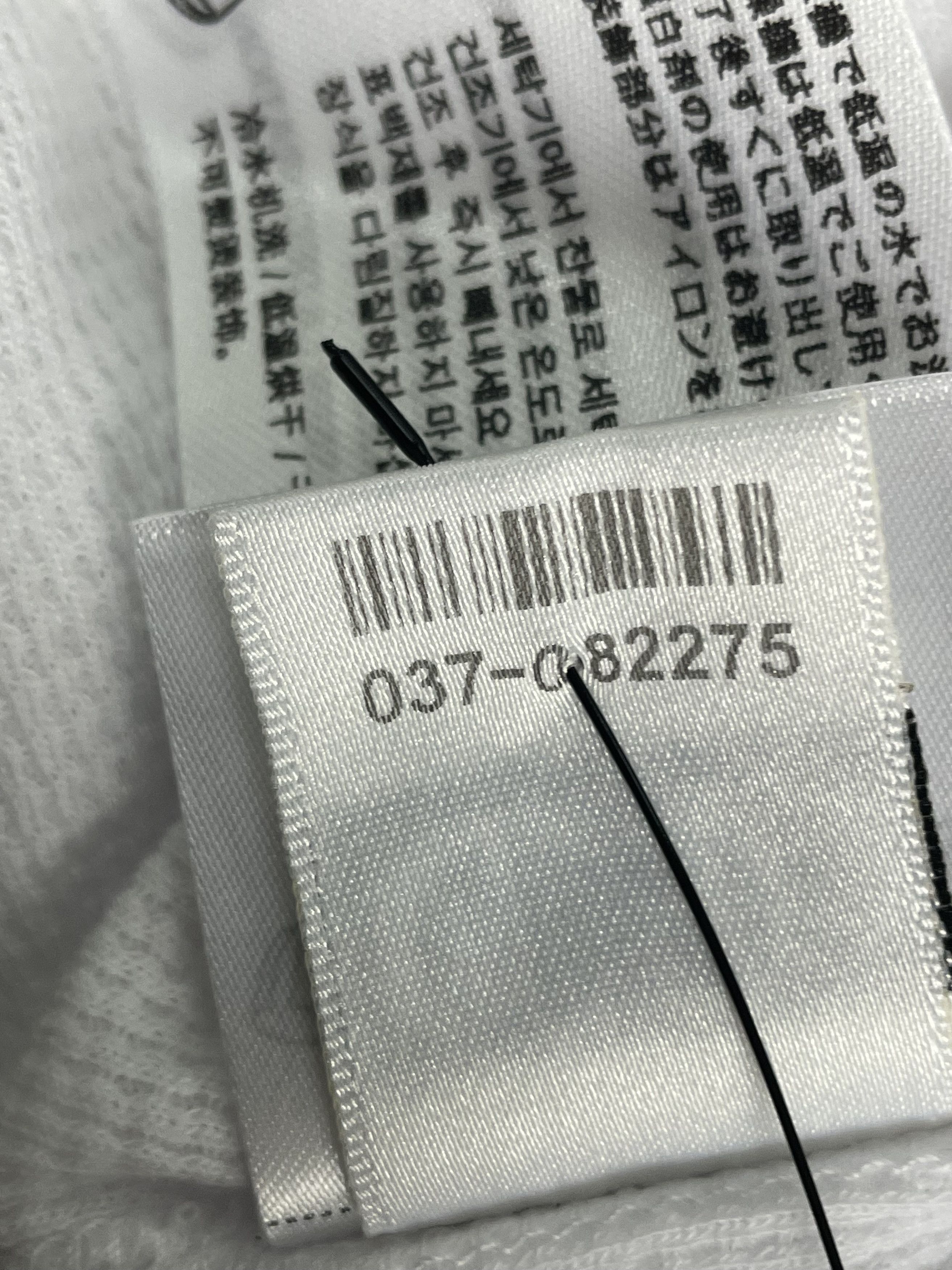Chrome Hearts Chrome Hearts Scroll Logo Sleeve Waffle Thermal Shirt Size XS / US 0-2 / IT 36-38 - 14 Thumbnail