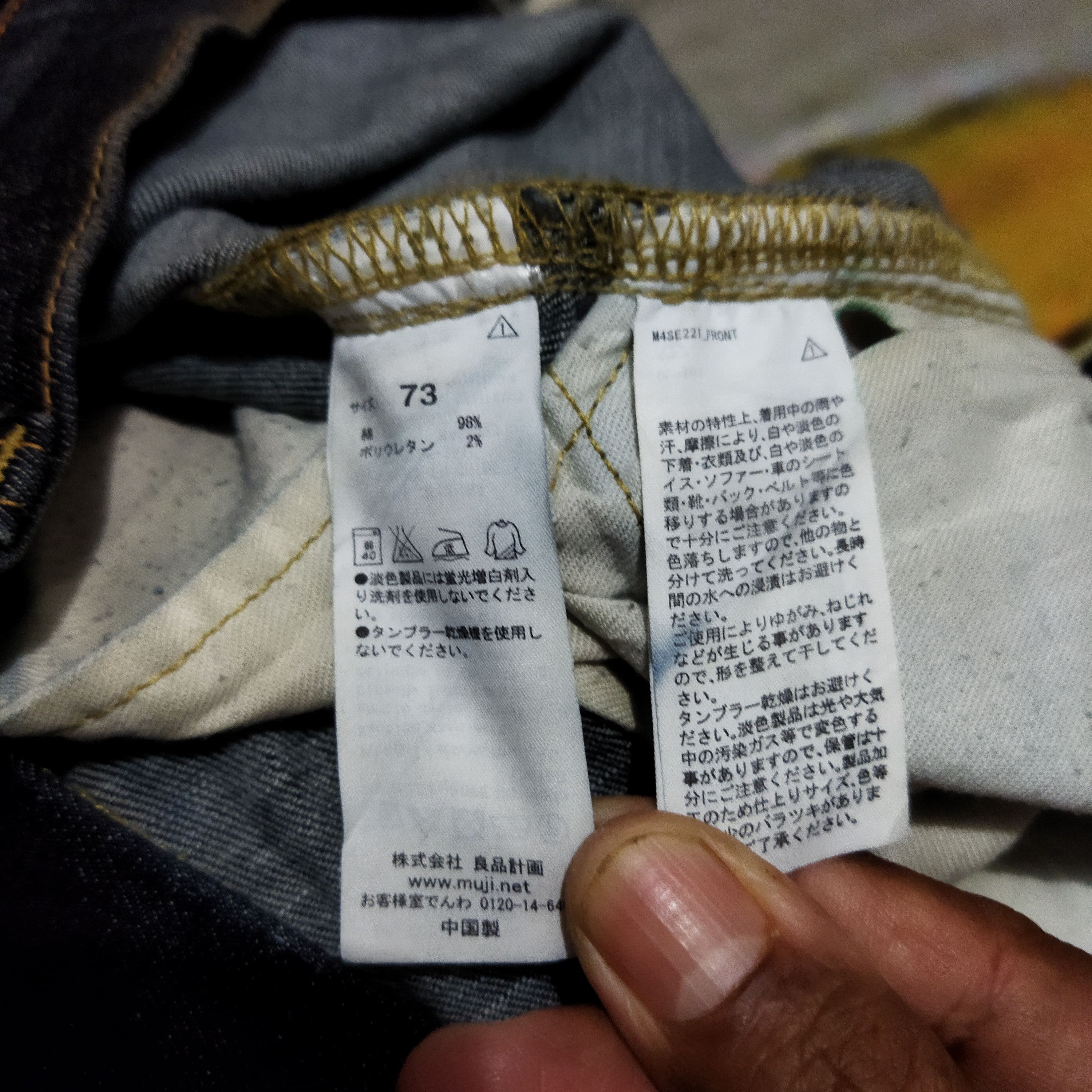 Japanese Brand VINTAGE JAPANESE SPRING WAIST DISTRESSED BLACK JEANS PANTS Size US 29 - 10 Thumbnail