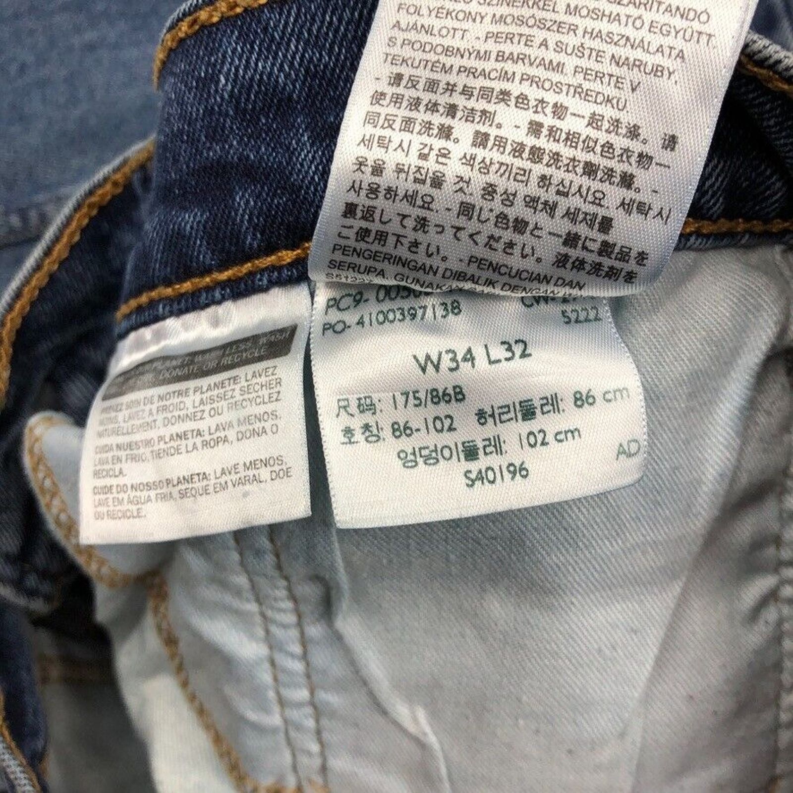 Levi's Levis 505 Blue Denim Jeans Size 34x32 Mens Pants Casual B7 Size US 34 / EU 50 - 5 Thumbnail