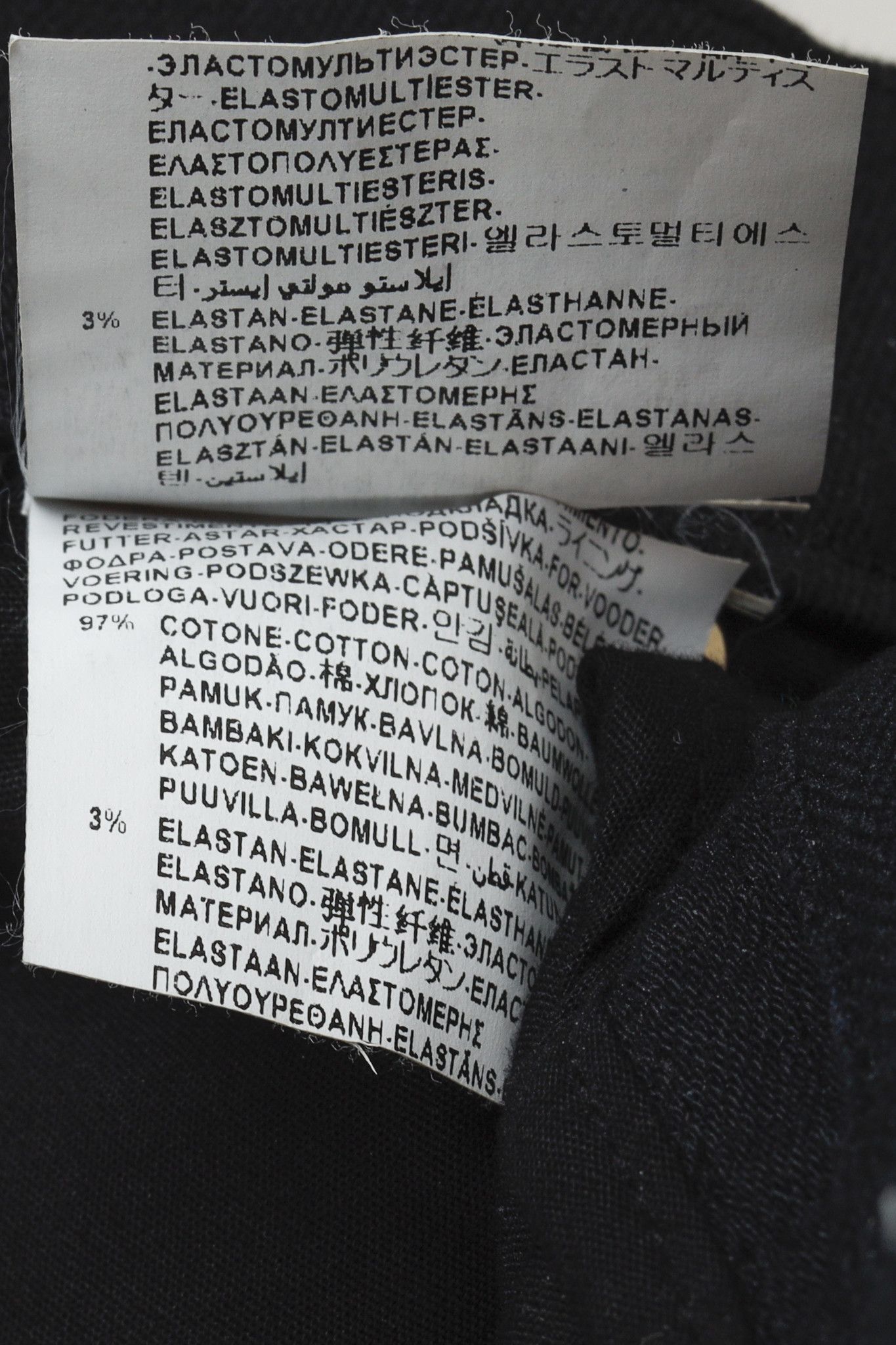 Versace Versace Medusa Black Skinny Jeans Size 24" / US 00 / IT 34 - 13 Thumbnail