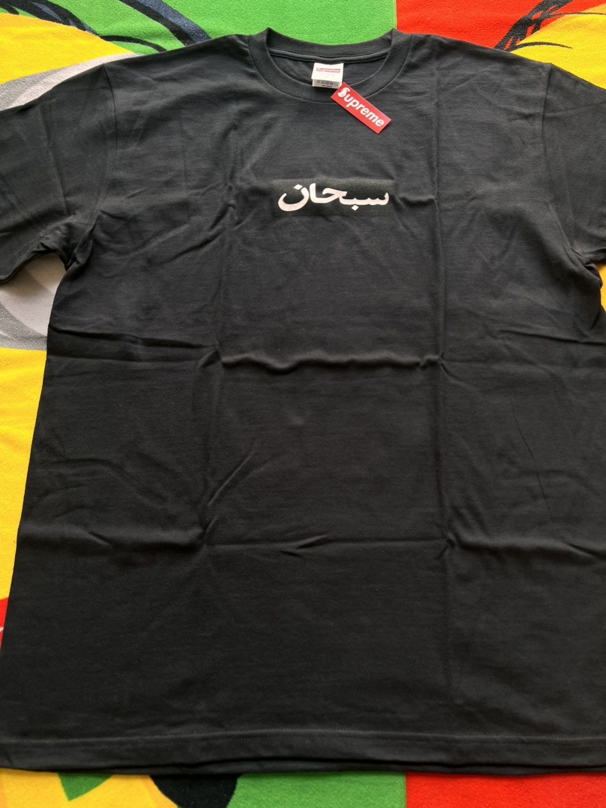 Supreme L Supreme Arabic Box Logo Tee black white t-shirt chest ss26 Size US L / EU 52-54 / 3 - 7 Thumbnail