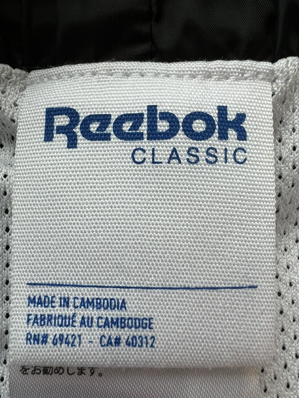 Reebok Y2K Reebok Patchwork Sweatpants Size US 32 / EU 48 - 7 Thumbnail