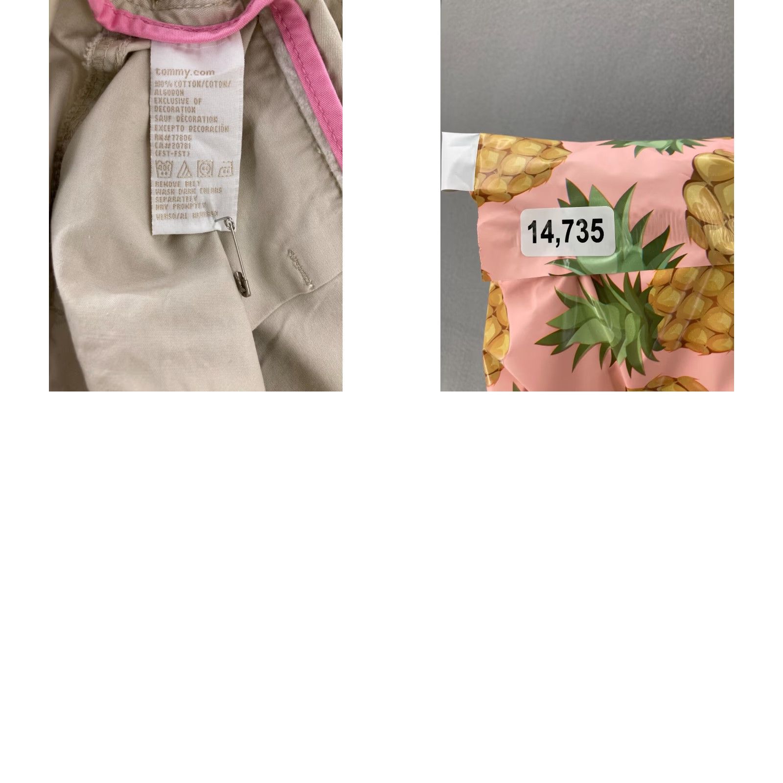 Tommy Hilfiger Tommy Hilfiger Womens Skirt 6 Khaki Tan Cotton Size 28" / US 6 / IT 42 - 8 Thumbnail