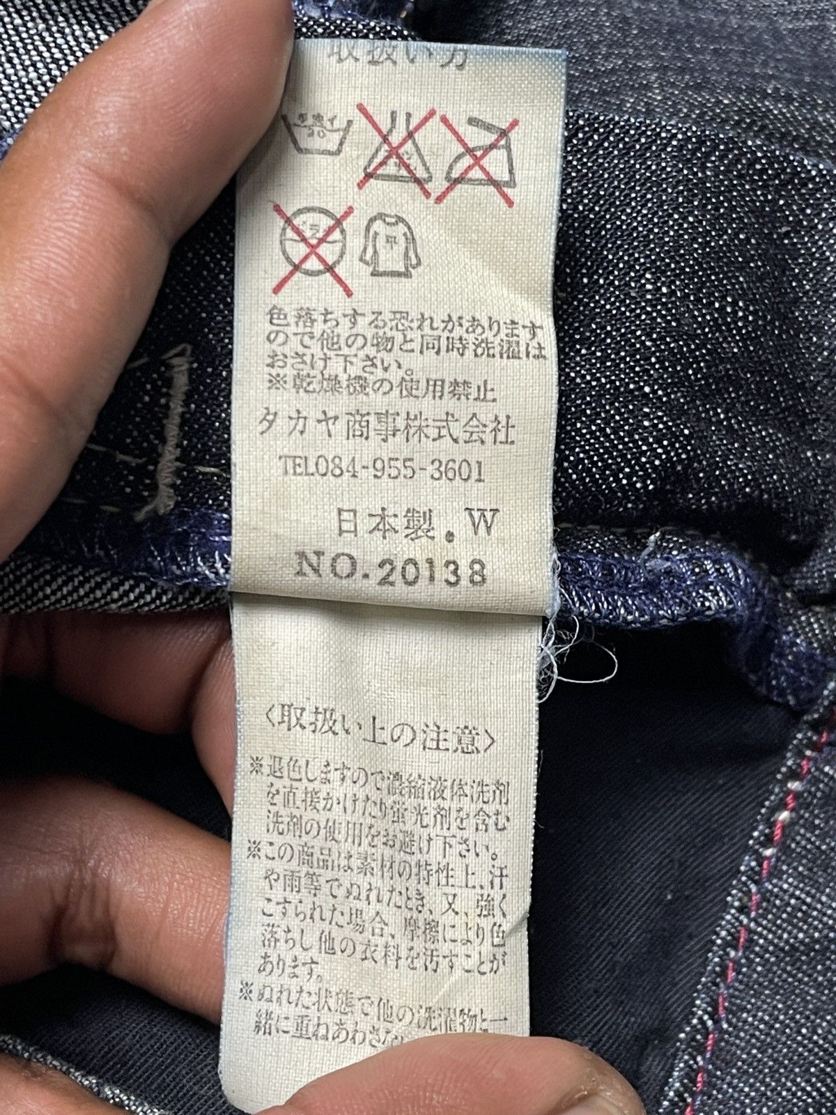 Marithe + Francois Girbaud Marithe Francois Girbaud - Crash Faded Lowrise Denim Pants Size US 29 - 12 Thumbnail