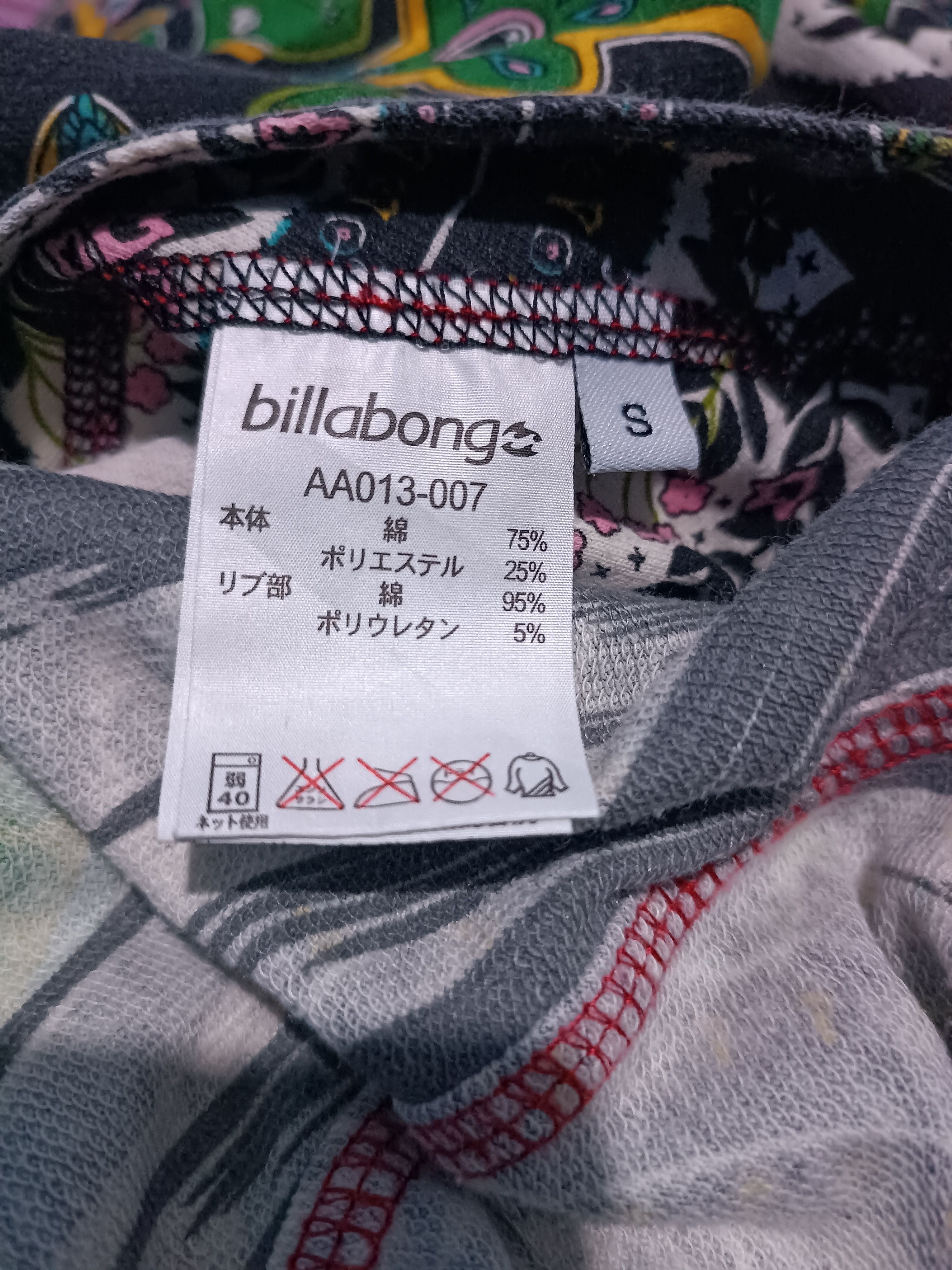 Billabong Billabong Reversible Sweater Hoodie Size S / US 4 / IT 40 - 5 Thumbnail