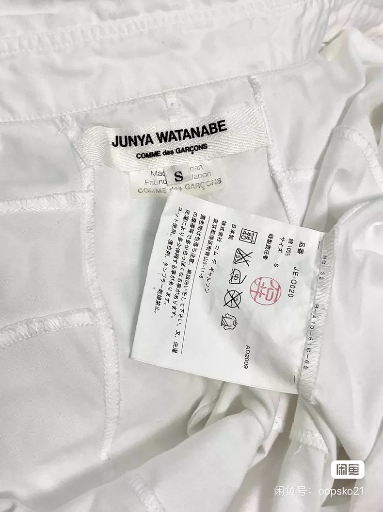 Comme des Garcons Comme Des Garcons Distorted white shirt dress Size S / US 4 / IT 40 - 5 Thumbnail