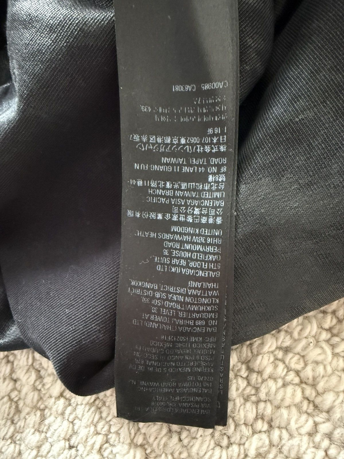Balenciaga Balenciaga gaffer tape distressed zip hoodie Size US M / EU 48-50 / 2 - 7 Thumbnail