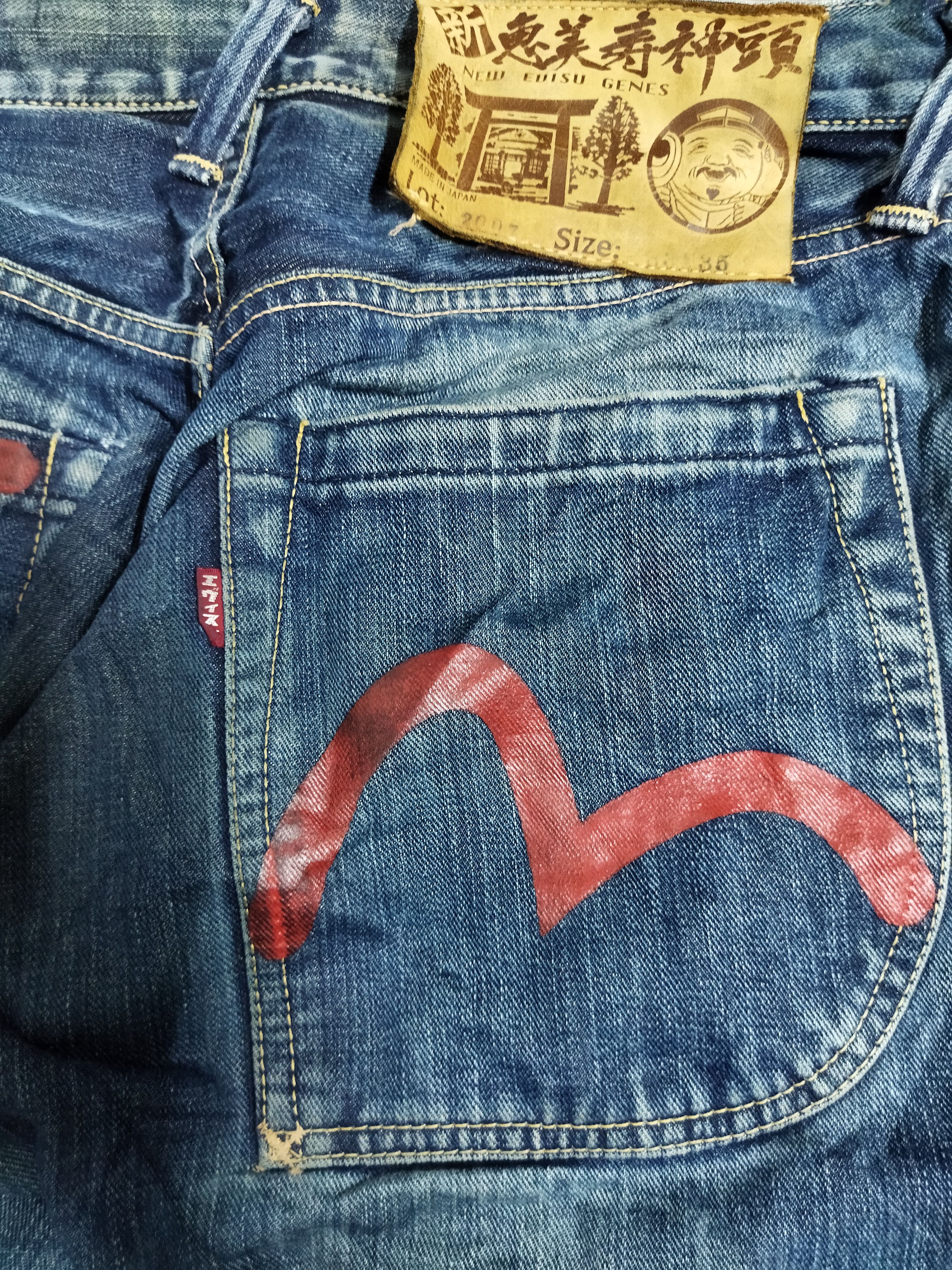 Evisu Evisu Lot 2007 Selvedge Denim Jeans Size US 31 - 5 Thumbnail