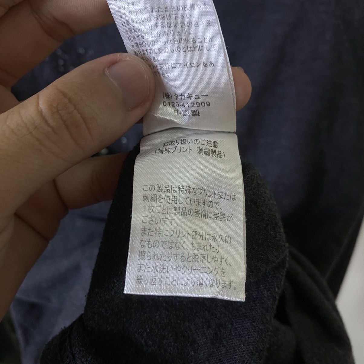 semanticdesign Japanese Cyber Punk Gothic Grunge Tornado Mart Style Size US S / EU 44-46 / 1 - 6 Thumbnail