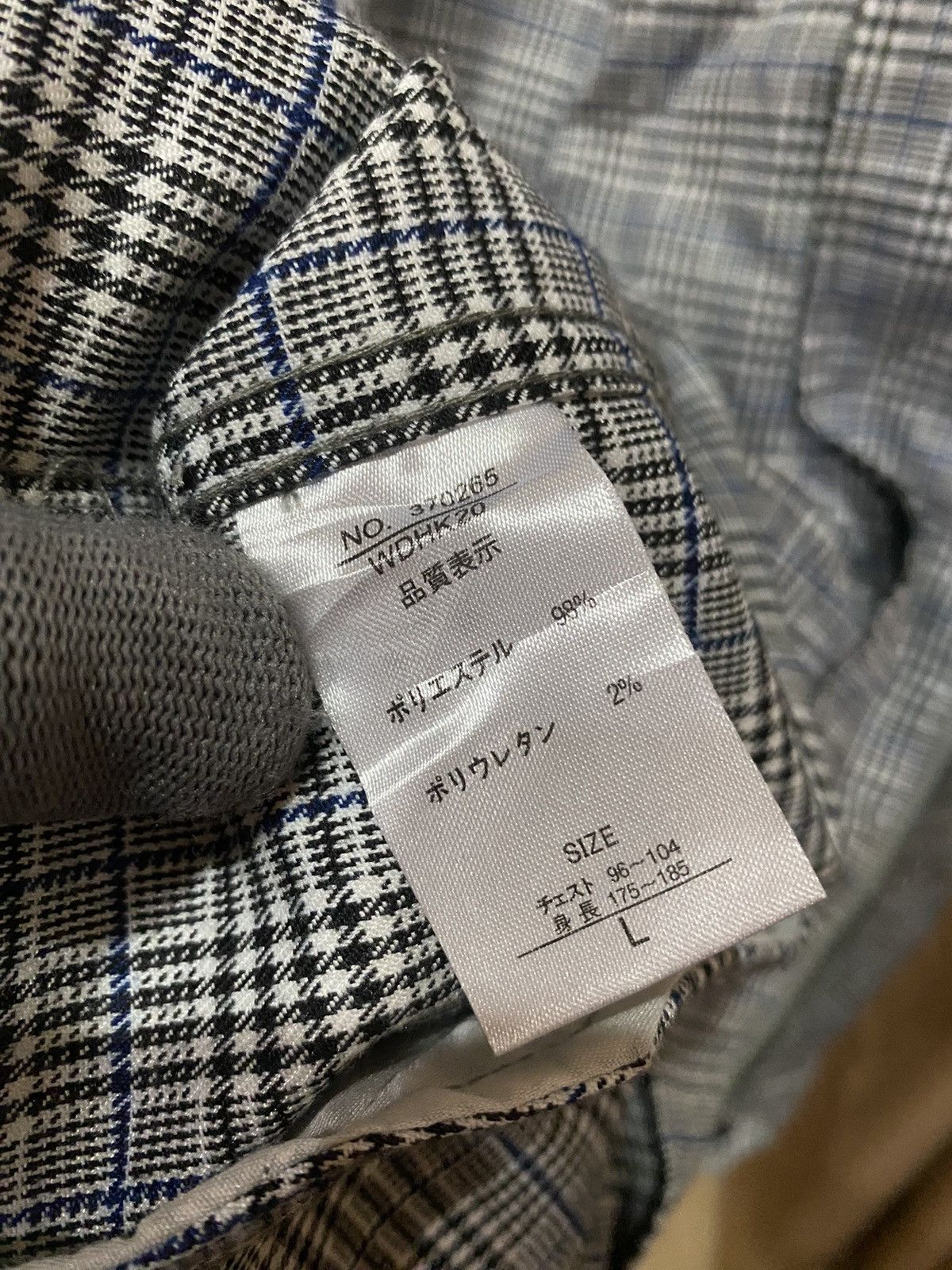 Japanese Brand × KMRii KMK JAPAN PLAID RICK OWEN INSPIRED JACKET Size US L / EU 52-54 / 3 - 10 Thumbnail